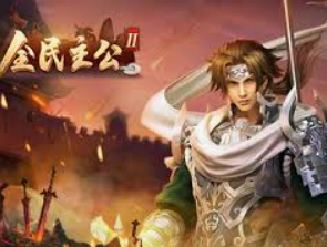 GALAXY·银河贵宾汇客户端