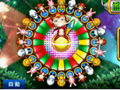 GALAXY·银河贵宾汇正式版