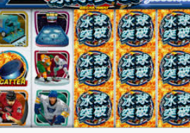 GALAXY·银河贵宾汇桌面版客户端